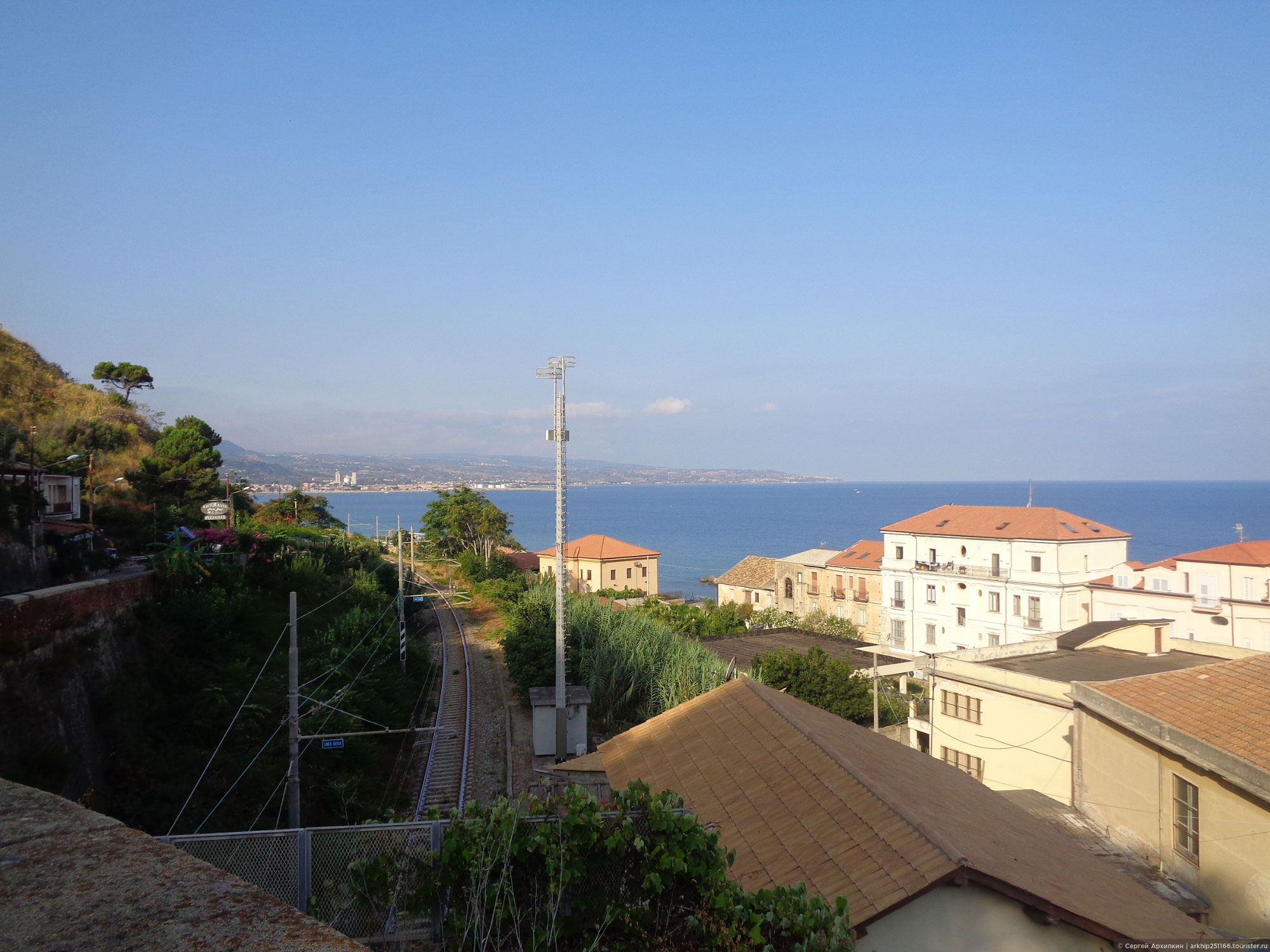 Pizzo